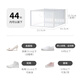 SHIMOYAMA Japan Shimoyama thickened transparent shoe box dormitory shoe rack AJ sneaker storage box 12 pieces width 47*depth 33.5*height 90.5cm 23.5x33.5x15.5cm