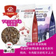 Baiman physical store Spro dog food fresh chicken and beef formula puppies and adults dogs gastrointestinal protection herbs high nutrition DF40 Spro herbal hair beauty series full price dog 1.5kg