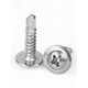 Thousand speed wheel 410 stainless steel cross large flat head drill tail screw self-tapping self-drilling dovetail wire washer screw M4.2*16 100 pieces 410