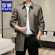 ROMON extra long over the knee spring and autumn versatile windbreaker men's mid-length trendy 2025 autumn and winter new coat double-breasted coat 2168-135 Khaki over the knee XL 140-160 Jin Jin is equal to 0.5 kg