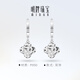 Ming brand jewelry platinum Pt950 platinum crushed ice flower earrings gift for women BFH0110 platinum earrings about 3.17 grams
