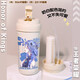 
Luxu Juju Diaochan peripheral water cup double-form Muxia linkage series outdoor sports portable high-value double-drinking couple cup VB3527 flower single thermos cup---cordless 530ml