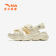 ANTA Children's Sandals, Girls' Shoes, 2025 Summer New Cute Claw Sandals, Outdoor Open-Toe Beach Shoes, Micro-Protein-1 35