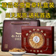 鹿章堂冬虫夏草礼盒装正宗藏区雪山虫草送礼佳品品质保证当天发货 西藏那曲精品虫草3条1克30条