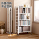 Anya simple bookshelf floor iron removable folding high-security device rack storage rack five-layer carbon steel white