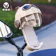 NABAODUO new small helmet riding navigation mobile phone holder motorcycle electric vehicle bicycle waterproof sunshade mobile phone holder black crocodile helmet + black and white handlebar model comes with shockproof airbag