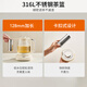 Joyoung anti-overflow boiling home health kettle 800W small bubble anti-foam constant temperature kettle 316L stainless steel tea basket 0 glue smart glass tea maker 15WY2J