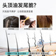 Flexible [mismo modelo para el ventilador Chengcheng] El champú de jengibre de polipéptido previene el control de aceite de cabello para reparar el champú del cuero cabelludo