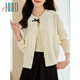 Halo Queen knitted cardigan women's French lace college style bow versatile cardigan H51Z021