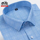 Classic car plaid long-sleeved shirt for men 2025 summer new thin business casual striped non-iron shirt for men 6630 11XL 3890-110Jin Jin is equal to 0.5 kg