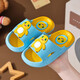 The same style as the Internet celebrity, Nailong summer new boys' sandals, baby boys' home indoor and outdoor non-slip slippers, light blue, size 32, size 33, inner length 19.5cm