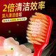 RAOYI wide head toothbrush soft bristles 54 holes special toothbrush for sensitive gums 1 piece