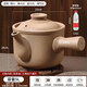 Persson old-fashioned traditional Chinese medicine frying pan household boiling medicine casserole crock pot boiling traditional Chinese medicine unglazed medicine pot frying pan decoction medicine jar open fire 5L