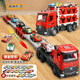 Light follows my will children's toy car alloy truck deformation large truck engineering track sliding ejection car boy birthday gift deformation ejection large truck orange 18 alloy car