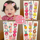 Cute cartoon baby Velcro bangs sticker that does not hurt hair. Children's hair clip for broken hair. TS413-04 little bee hair clip - 5-piece bag set
