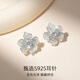 Qlady gradient blue flower earrings women's 2025 new high-end temperament earrings birthday gift for girlfriend