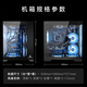 Minglongtang National Subsidy 20% Core i5 13400F/RTX5060 Gaming Desktop E-Sports Live Computer Host Design Rendering Workstation Complete Machine
