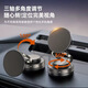 Jishuo vacuum magsafe car mobile phone magnetic holder 2025 new portable multi-functional central control navigation suction cup black