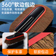 Haoqishi car dust duster car duster car mop car wash with wax oil artifact sweep car dust wax cotton brush