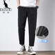 袋鼠（DAISHU）亲肤丝滑【多人收藏】运动裤男夏季夏天九分新款冰丝薄款 718黑色平脚+719黑色束脚 2条装 M 90-110斤