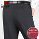 Pierre cardin middle-aged men's trousers dad's trousers summer thin middle-aged men's trousers high waist 2025 suit pants knitted 9902 black 29