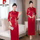 Pierre Cardin's new acetate satin cheongsam red double-layer Chinese style retro long wedding banquet toast dress for grandma M's burgundy 4XL recommended 135-150 Jin Jin equals 0.5 kg