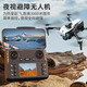 新品D9高清航拍无人机 无刷悬停四轴飞行器 带显示屏遥控器无人机高清航拍遥控飞机儿童玩具摄影机 D9银灰色【遥控屏显+高清航拍+无刷电机】双电版