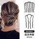 Hair curler, ball head fixing artifact, women's lazy hair comb, four-tooth comb, U-shaped hairpin, high-end hairpin, 4 teeth and 2 pieces, the most practical
