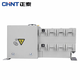 Chint dual power automatic transfer switch NH40-4P16A 63A100A 4SZPC grade isolation switch white 500A x 4p