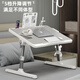 Dayijia bed computer table desk foldable small table laptop stand lazy person can lift dormitory student bay window table silver gray regular style + card slot + anti-slip tray