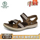 Plaza de la cabeza de pájaros carpinteros Sandalias de cuero de vaca Summer de cuero genuino gran tamaño 46 Zapatos de hombres casuales de negocios Wading Beach Shoes suave 47 9856 Negro 38