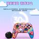 PowerA Nintendo officially authorized Switch controller Switch2 controller NS2 Bluetooth Zelda Mario Donkey Kong Pokémon Za Kirby controller