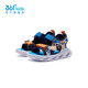 361 Children's Shoes Boys Beach Open Toe Sandals Summer New Children's Shoes Light Blue/Earth Blue/Glory Orange 28