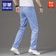 ROMON (ROMON) ICE SILY LAISER Jeans de gama alta de alta gama Summer Posteros sueltos delgados Pantalones casuales FXX 9767 Azul mediano 28