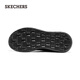 Skechers autumn new men's shoes flash walking shoes mesh breathable one-legged casual walking shoes arch support 217076