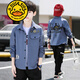 G.duck brand children's clothing boys' spring and autumn casual shirts 2023 new style medium and large children's long-sleeved handsome shirts trendy yellow 140
