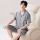 Yalu Pyjamas Herren neu 2025 reines Baumwoll-Kurzärärmel-Frühling und Sommer mit großer Size-Kleidungsstoffe dreiteiliger Anzug Oberbekleidung (3-teiliger Anzug) 9273 L