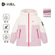 SOUHAIT children's clothing boys and girls thick fleece jacket 2025 autumn and winter new three-proof polar fleece windbreaker versatile tops off-white SHTDND01CC703W06 160