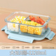 Xiongwochi glass lunch box for office workers, microwave heating special lunch box with lid, high temperature resistant fresh-keeping box with partition, free ocean blue with small square 460ML
