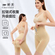 Tingmei (GRACWELL) high-waisted tummy-tightening pants for women, suspended lifting, powerful tummy-tightening, seamless butt-lifting waistband, postpartum shaping pants, skin color XL