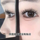 100 clusters of large-capacity lazy glue-free little devil canine false eyelashes tweezers eyelashes with thick false eyelashes 100 clusters of canine glue-free false eyelashes + curved hook tweezers Glue-free and easy to use Make eyes look bigger in seconds