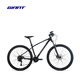 Giant ATX 830 Hydraulic Disc Brake Adult Aluminum Alloy 18-Speed ​​Lockable Suspension Mountain Bike Matte Black_27.5 14.5_XS_Suitable for 27.5 inches Standard_18 Speed_