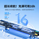 绿联电容笔iPad触控笔【2025升级】适用iPad 11/Air/Pro/mini平板触屏手写笔绘画apple pencil防误触