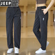Jeep Spirit Lycel Tennis Jeans Jeans Loose y suaves piernas anchas de los hombres Mandilla de moda Pantalones largos 2025 1048 Gray M [sugerido 90-115Jin [Jin equivale a 0.5 kg]]