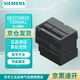 Siemens 6ES72881ST300AA1 PLC module controller SIMATIC S7-200 SMART, CPU ST30, standard CPU, DC/DC/DC,