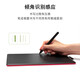 Wacom Digital Tablet, Drawing Tablet, Writing Tablet with Computer Writing Tablet, Drawing Tablet, Drawing Tablet, Drawing Board Writing Teaching Online Course CTL-672 Dunhuang Set Gift Box