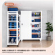 Zhenquan Steel Balcony Cabinet Waterproof and Sunproof Sliding Door Storage Cabinet Home Bedroom Iron Sheet Wardrobe Outdoor Sundries Storage Cabinet White Thickened (Door Delivery Package Installation) Length 825 Width 550 Height 1000