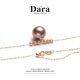 Dara 18K gold freshwater pearl pendant 12-13mm round bright pearl necklace as a holiday gift for mother-in-law