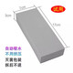 Bei Jingjie PVA window sill absorbent sponge block Hui Nantian window condensation water typhoon steam water storage water absorption high density gray short and thick style 17x7x3 cm 2 pieces