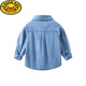 G.duck Boys Denim Shirt Pure Cotton 2026 Spring Children's Lapel Shirt Western Style Korean Baby Jacket Spring and Autumn Clothes Dark Denim Color 100 Suitable for Height 90-100cm Age 3-4 Years Old